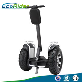 中国 Appの管理された一人乗り二輪馬車の電気スクーター サムスンのリチウム電池との4000ワット サプライヤー