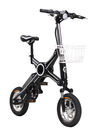 City Foldable Electric Scooter / Bicycle , 350 Watt Lightweight Folding Bike