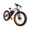 安い350W脂肪質のタイヤのリチウム電池が付いている電気バイク、26inch合金電気自転車およびペダルの援助 サプライヤー